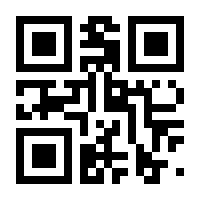 QR-Code zur Seite https://www.isbn.de/9783753459066