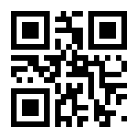 QR-Code zur Seite https://www.isbn.de/9783753463025