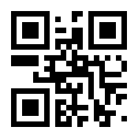 QR-Code zur Seite https://www.isbn.de/9783753473406