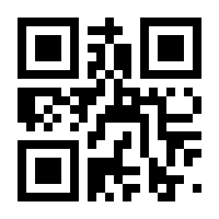 QR-Code zur Seite https://www.isbn.de/9783753477480