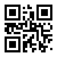 QR-Code zur Seite https://www.isbn.de/9783753477565