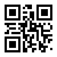 QR-Code zur Seite https://www.isbn.de/9783753479484