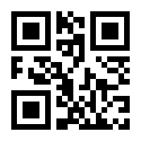 QR-Code zur Buchseite 9783753496573