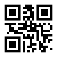 QR-Code zur Seite https://www.isbn.de/9783753499406
