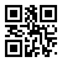 QR-Code zur Seite https://www.isbn.de/9783753499710