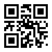 QR-Code zur Seite https://www.isbn.de/9783753914206