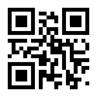 QR-Code zur Seite https://www.isbn.de/9783753915883