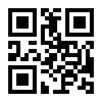 QR-Code zur Buchseite 9783754001622