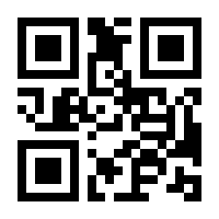 QR-Code zur Buchseite 9783754001790