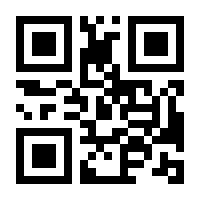 QR-Code zur Buchseite 9783754003473