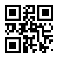 QR-Code zur Seite https://www.isbn.de/9783754004340