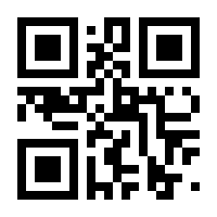 QR-Code zur Seite https://www.isbn.de/9783754005088