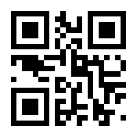 QR-Code zur Seite https://www.isbn.de/9783754005231