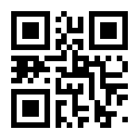 QR-Code zur Buchseite 9783754005750