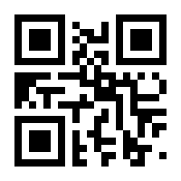 QR-Code zur Seite https://www.isbn.de/9783754006030