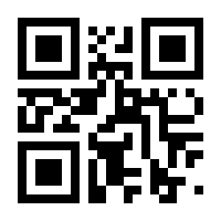 QR-Code zur Buchseite 9783754006252