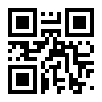 QR-Code zur Buchseite 9783754006306