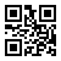 QR-Code zur Buchseite 9783754008225