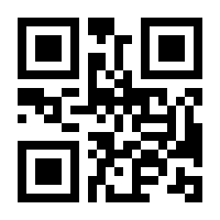 QR-Code zur Seite https://www.isbn.de/9783754008249