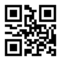 QR-Code zur Seite https://www.isbn.de/9783754009482