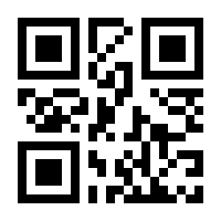 QR-Code zur Seite https://www.isbn.de/9783754009734