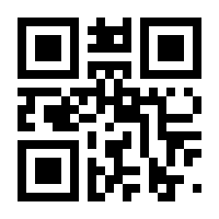 QR-Code zur Seite https://www.isbn.de/9783754010426