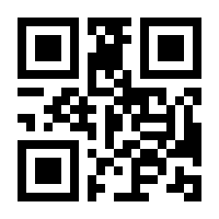 QR-Code zur Seite https://www.isbn.de/9783754010433