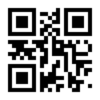 QR-Code zur Seite https://www.isbn.de/9783754010778