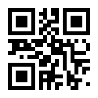 QR-Code zur Seite https://www.isbn.de/9783754012598