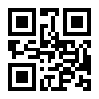 QR-Code zur Buchseite 9783754100288