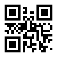 QR-Code zur Seite https://www.isbn.de/9783754105764