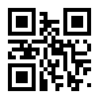 QR-Code zur Seite https://www.isbn.de/9783754105788