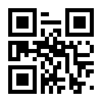 QR-Code zur Seite https://www.isbn.de/9783754105825