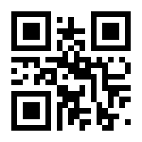 QR-Code zur Seite https://www.isbn.de/9783754106389