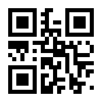 QR-Code zur Seite https://www.isbn.de/9783754106402