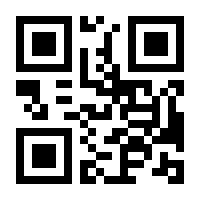 QR-Code zur Seite https://www.isbn.de/9783754108604