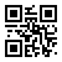 QR-Code zur Seite https://www.isbn.de/9783754108666
