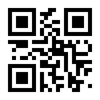 QR-Code zur Seite https://www.isbn.de/9783754109939