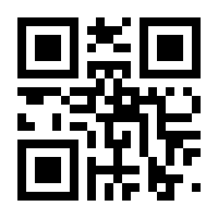 QR-Code zur Buchseite 9783754110416