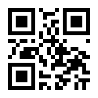 QR-Code zur Buchseite 9783754115060