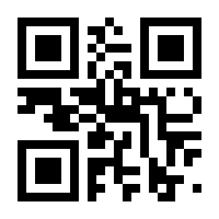 QR-Code zur Seite https://www.isbn.de/9783754117071