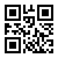 QR-Code zur Seite https://www.isbn.de/9783754117743