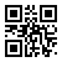 QR-Code zur Seite https://www.isbn.de/9783754117804
