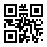 QR-Code zur Seite https://www.isbn.de/9783754118146