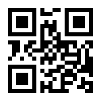 QR-Code zur Seite https://www.isbn.de/9783754122532