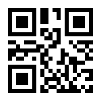 QR-Code zur Seite https://www.isbn.de/9783754123461
