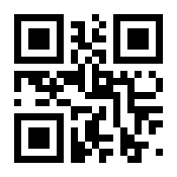 QR-Code zur Buchseite 9783754128329