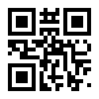 QR-Code zur Seite https://www.isbn.de/9783754130346