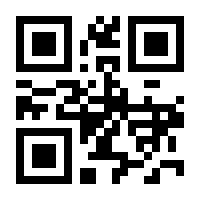 QR-Code zur Seite https://www.isbn.de/9783754133446