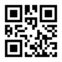 QR-Code zur Seite https://www.isbn.de/9783754133453